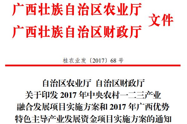 精准新传真，解析数字组合77777与88888的深层含义及落实策略