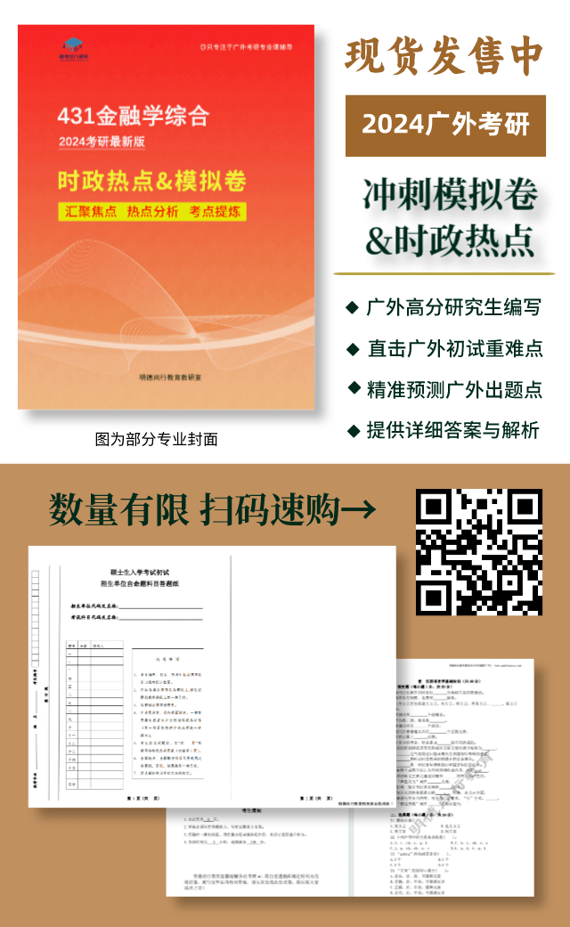 关于澳门彩票与精准号码解析的问题探讨