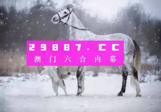 智能分拣 第15页