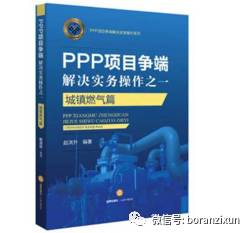 精选解析落实，关于新奥2024年精选免费资料的深度探讨