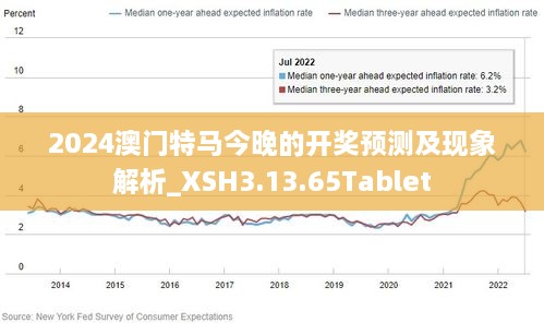 探索新澳门原料，免费大全与精选解析的落实之路