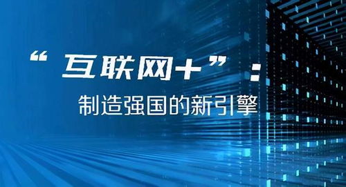 澳门今晚开奖结果，解析与落实精选解释