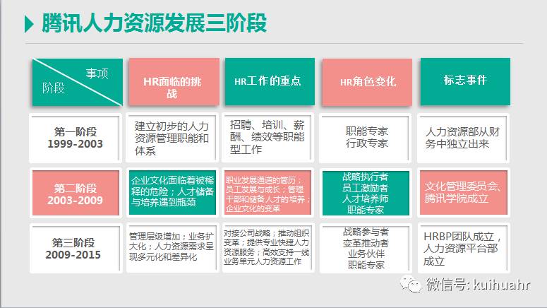 新澳最新最快资料新澳60期精选解析与落实策略