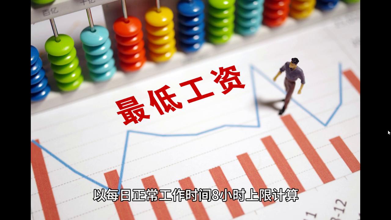 2024澳门天天开好彩大全免费，精选解释解析与落实策略