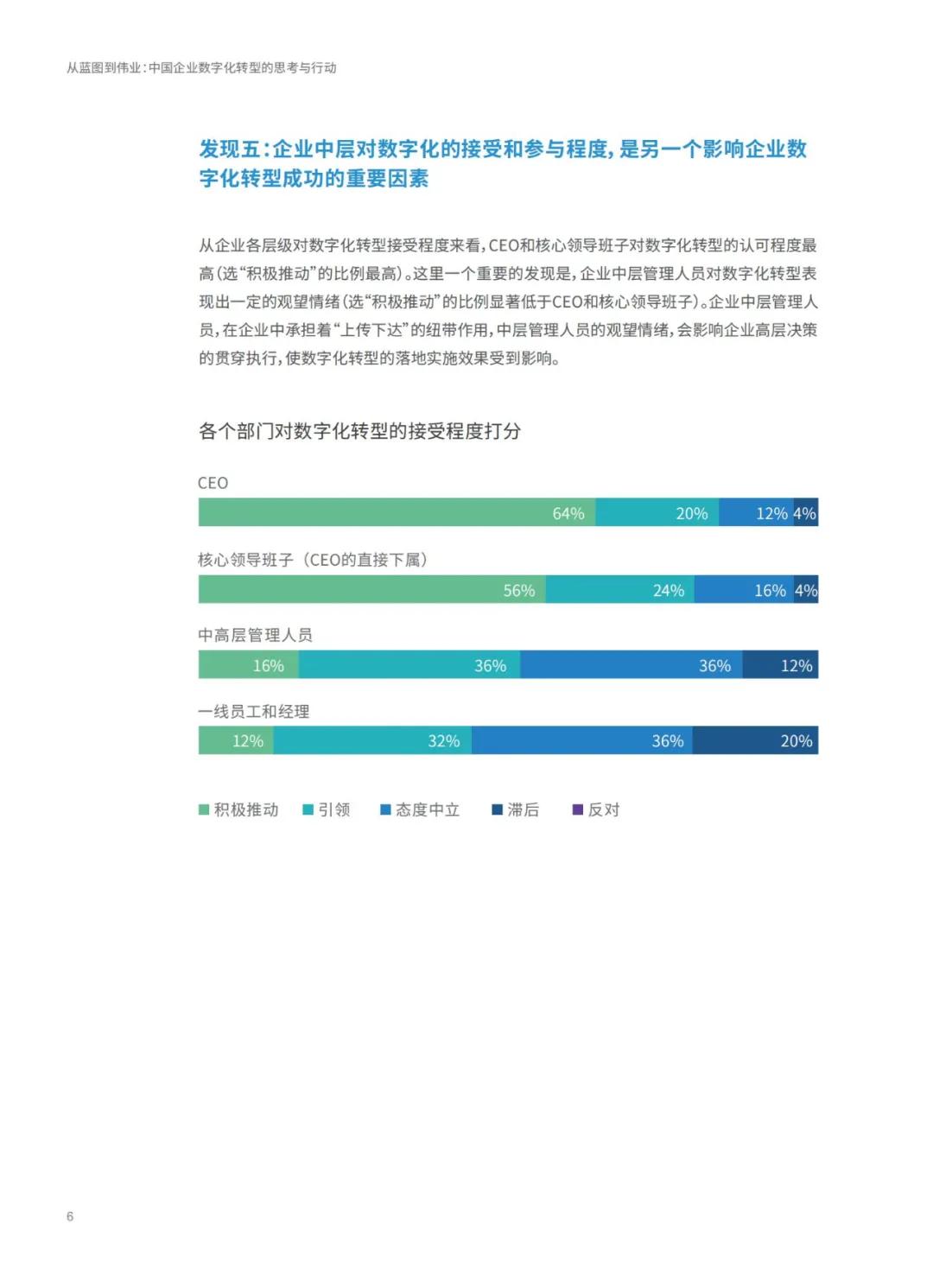 广东八二站免费查询资料站，精选解释解析与落实行动