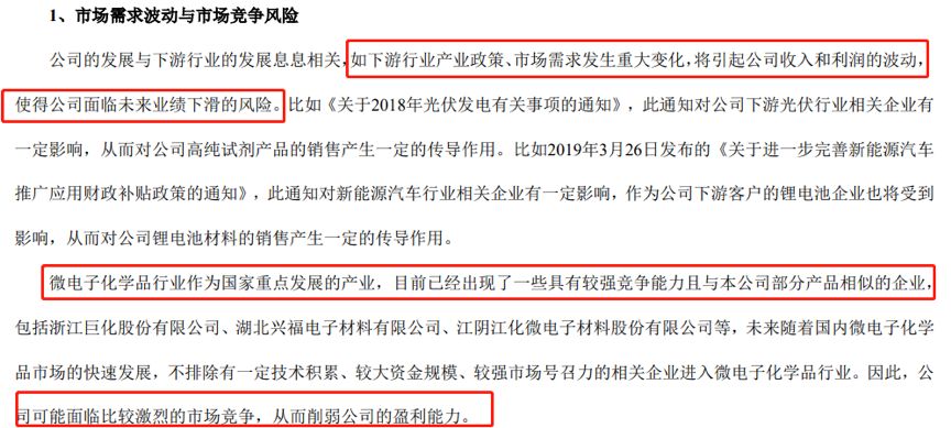 关于新澳天天开奖资料及最新开奖结果的探讨——警惕违法犯罪风险