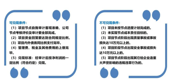 澳门正版资料大全，精选解释解析落实的重要性