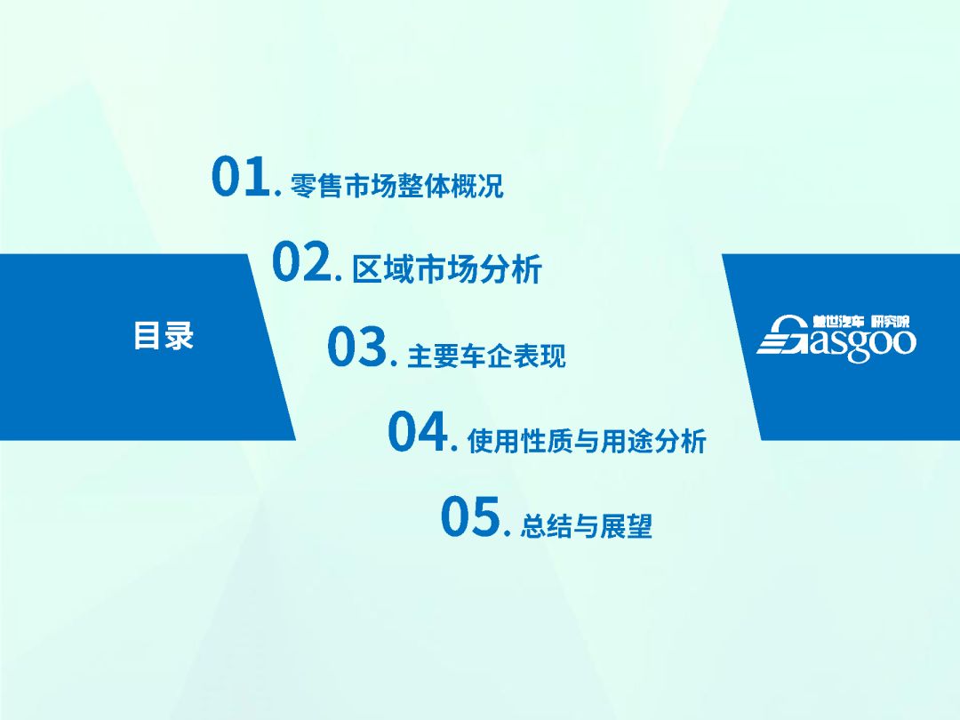 新奥精准资料免费大全，解析、落实与精选解释