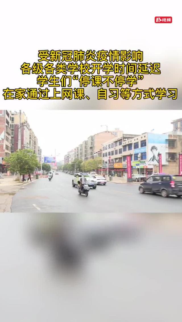 衡南县三塘镇最新房价动态分析