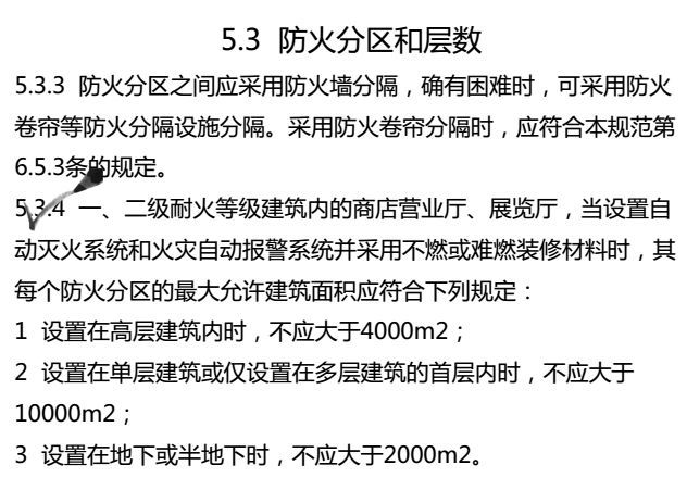 澳门一码一肖一恃一中312期|静谧释义解释落实