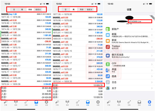 新奥天天免费资料大全正版优势|净澈解答解释落实_复原版981.574.612.46