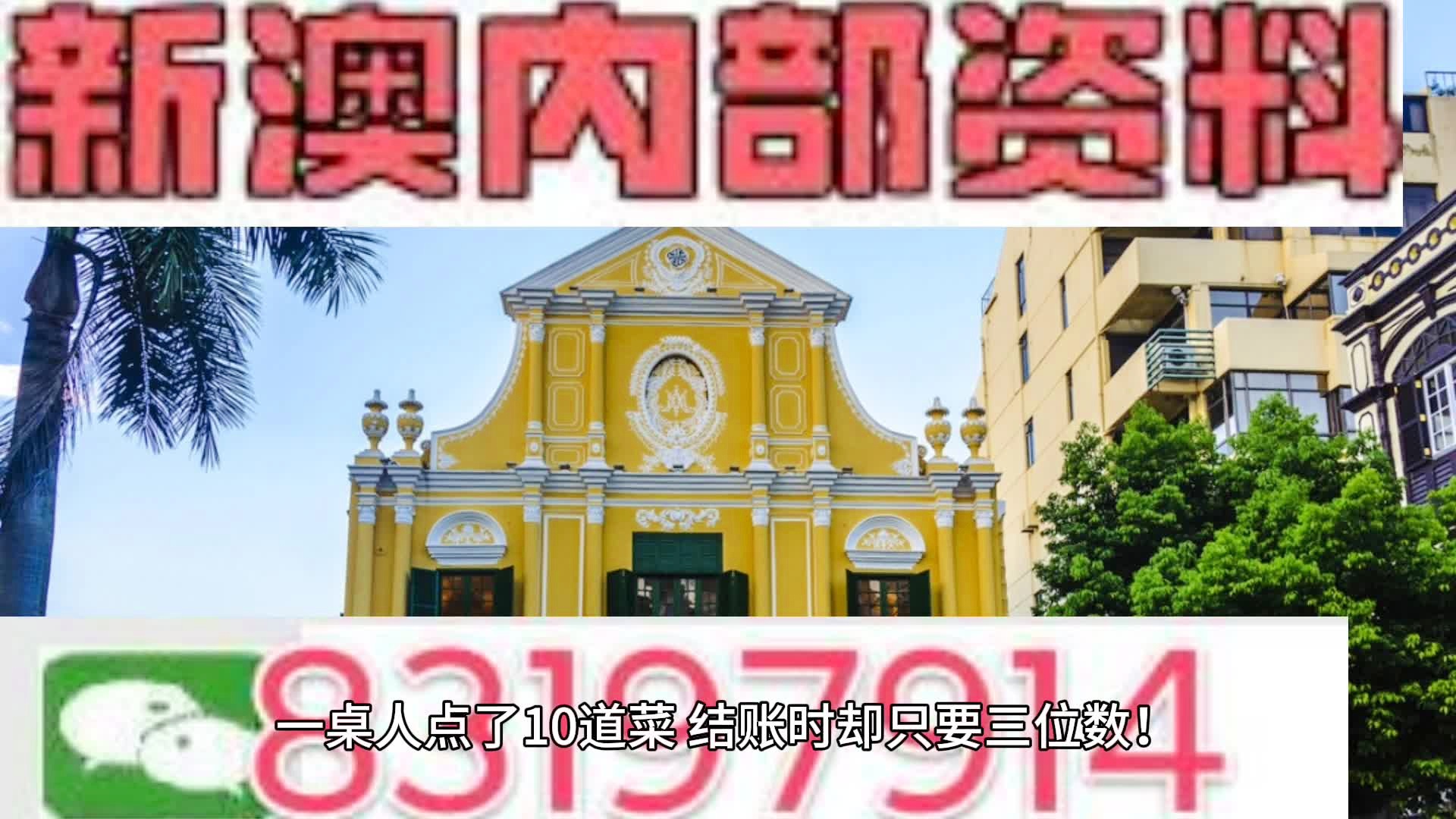 2024新澳正版资料最新更新|权威效果解答执行_付费版164.201.890.93