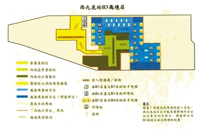 香港资料大全正版资料2024年免费|简捷解答解释落实_进深版972.491.823.81