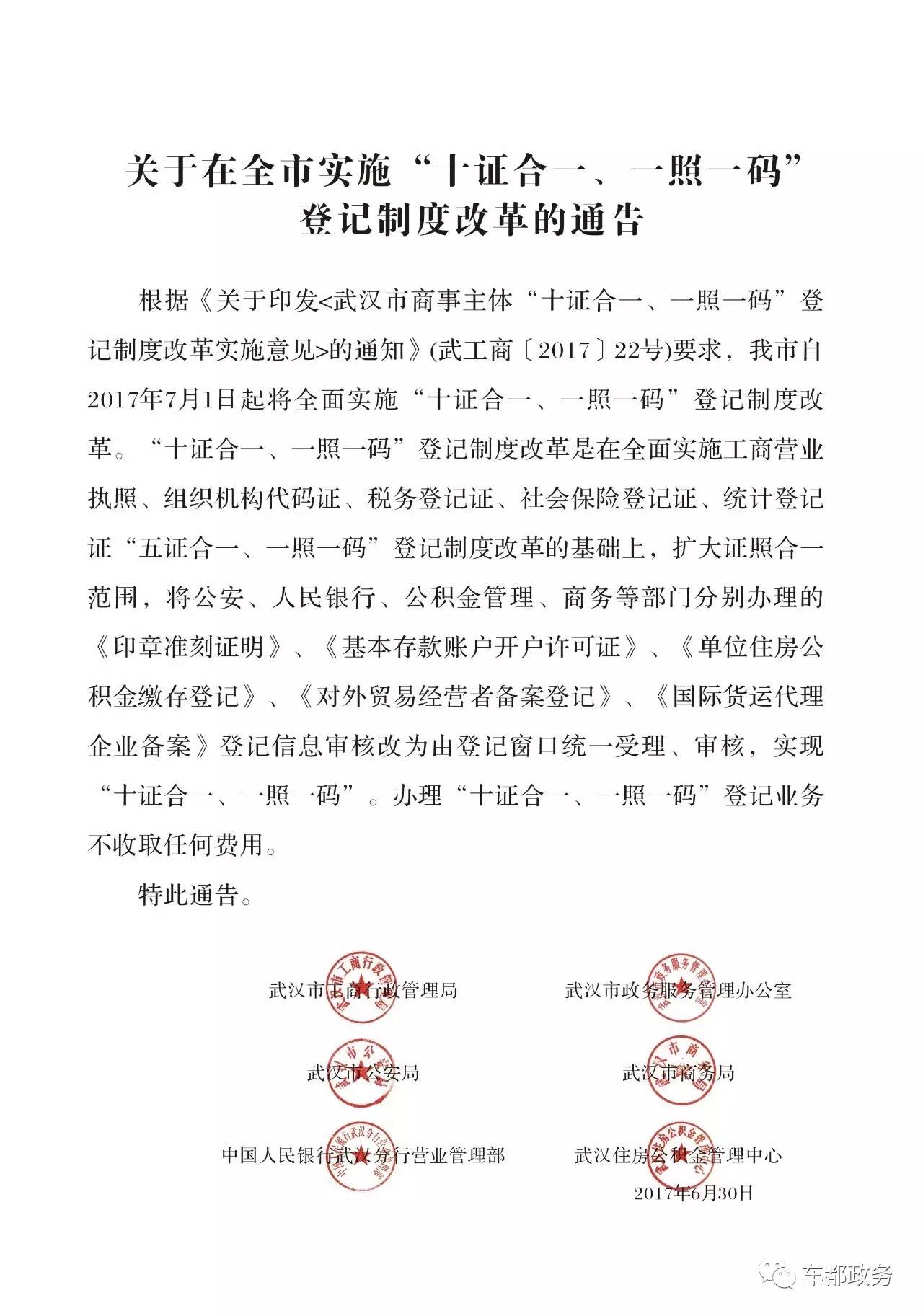 澳门一码一肖100准吗|精通释义解释落实