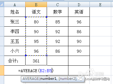 澳门一码一肖一特一中是合法的吗|智计释义解释落实