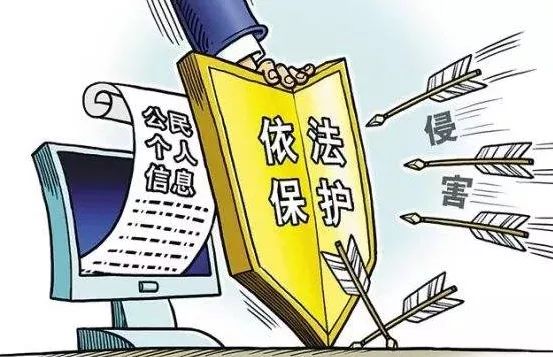 2024澳门免费资料,正版资料|公民释义解释落实