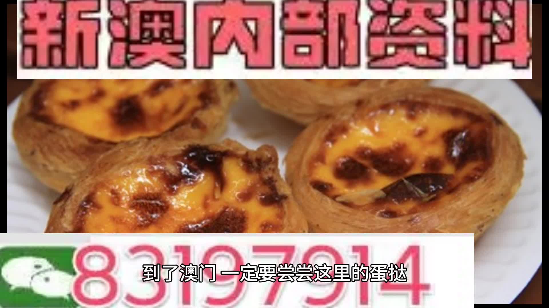 经验丰富 第124页