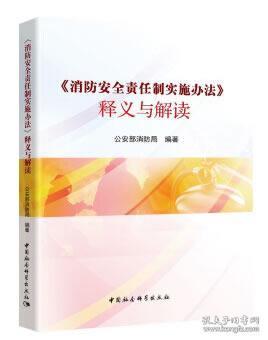 香港正版免费大全资料|淡甜释义解释落实