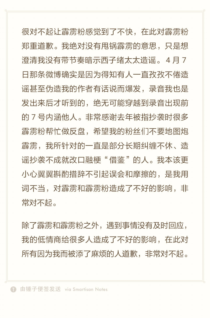 白小姐三期必开一肖|关联释义解释落实