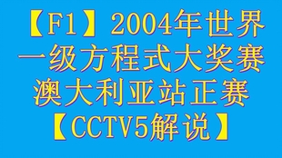 2024新澳今晚资料免费|浓厚释义解释落实