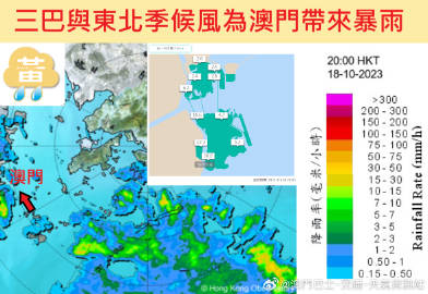 最准一肖一码100%澳门|酸雨释义解释落实