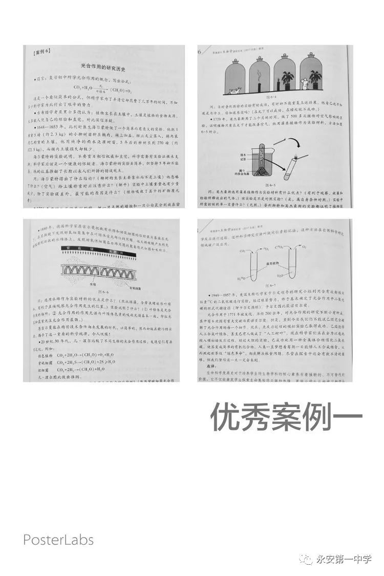 一码一肖一特一中2024|科普释义解释落实