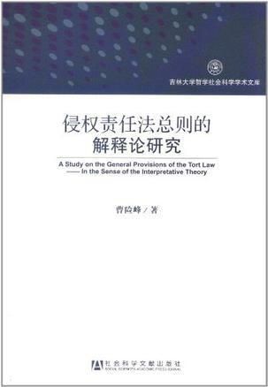 澳门最准的资料免费公开|文献释义解释落实