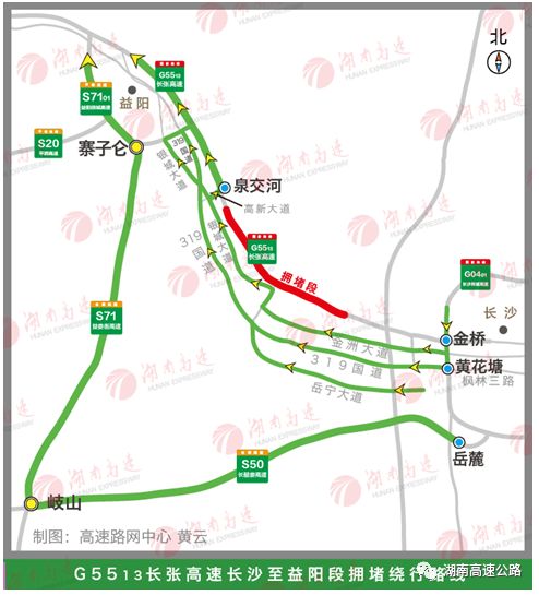 安康31路车最新路线图