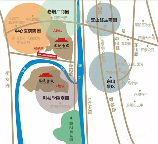 零陵区最新城市规划