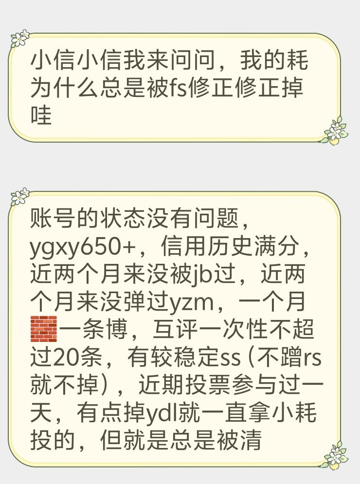 白小姐449999精准一句诗|精选解释解析落实