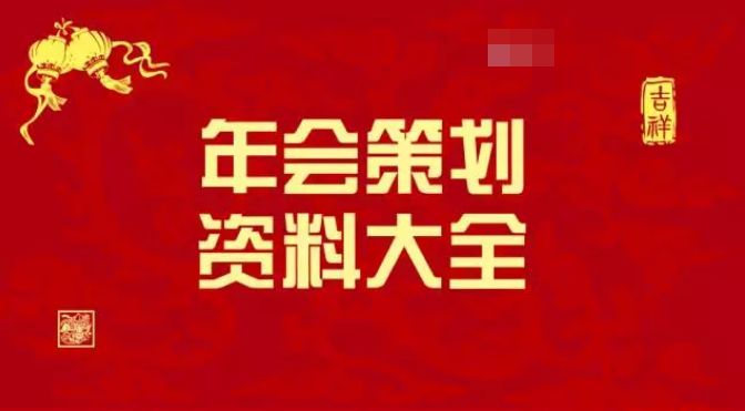 香港免费大全资料大全|精选解释解析落实