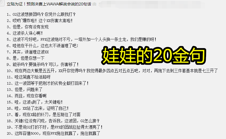 白小姐449999精准一句诗|精选解释解析落实