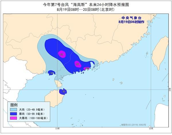 海高斯最新动态，引领科技潮流的前沿进展