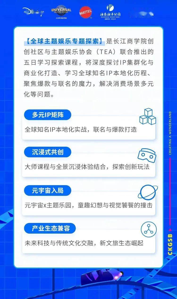 渡边杏最新动态与影响力，探索其在娱乐产业的独特魅力