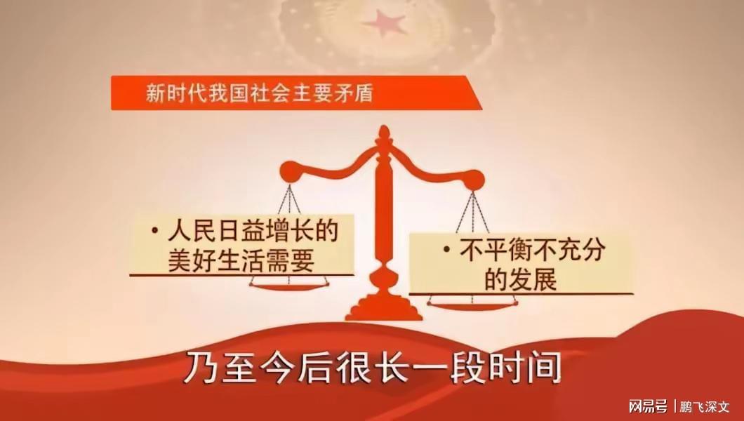 最新的法律，引领社会进步的新篇章