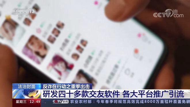 最新彩票犯罪，揭示背后的黑暗与警示公众