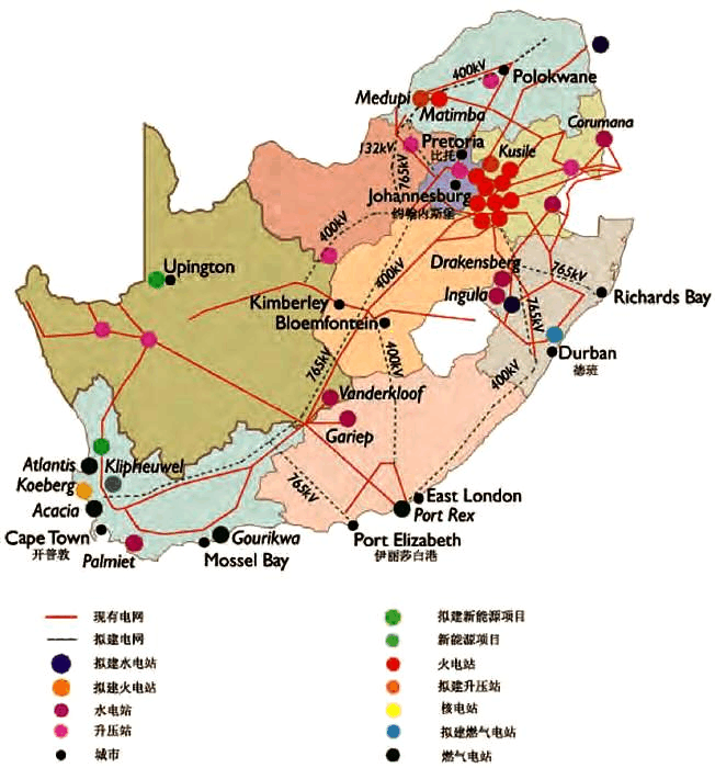 南非停电最新情况及影响分析