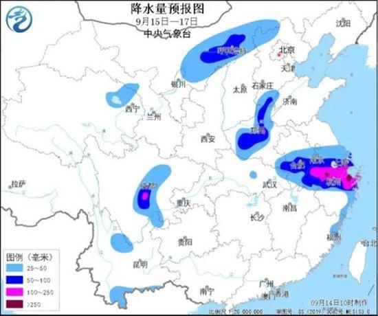 上海最新灾情及其影响