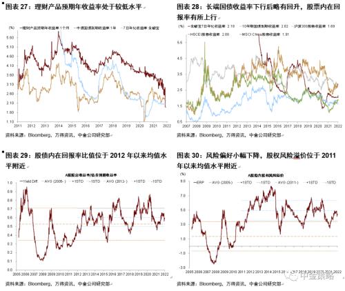 遵义最新肉价，市场走势与影响因素分析