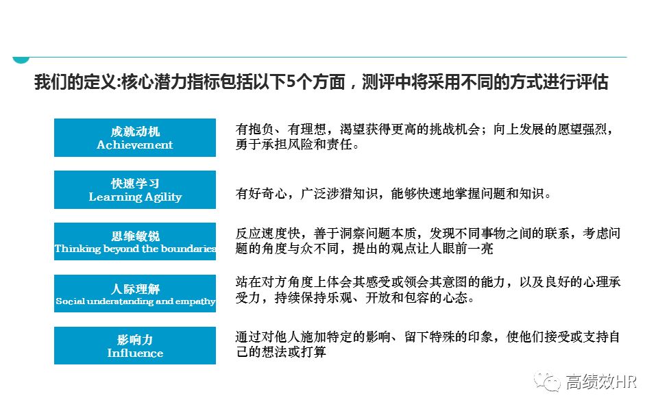 新澳今天最新免费资料精选解析落实的重要性与应用价值