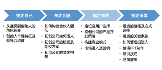 澳门今晚开特马，开奖结果、优势解析与精选解释解析落实的重要性（犯罪性质分析）