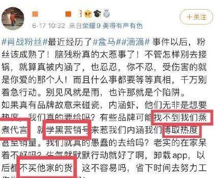 关于三肖三期必出特马与精选解释解析落实的探讨——警惕背后的违法犯罪风险