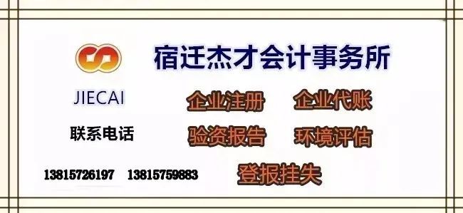 澳门神算子资料免费公开，解析背后的风险与警示