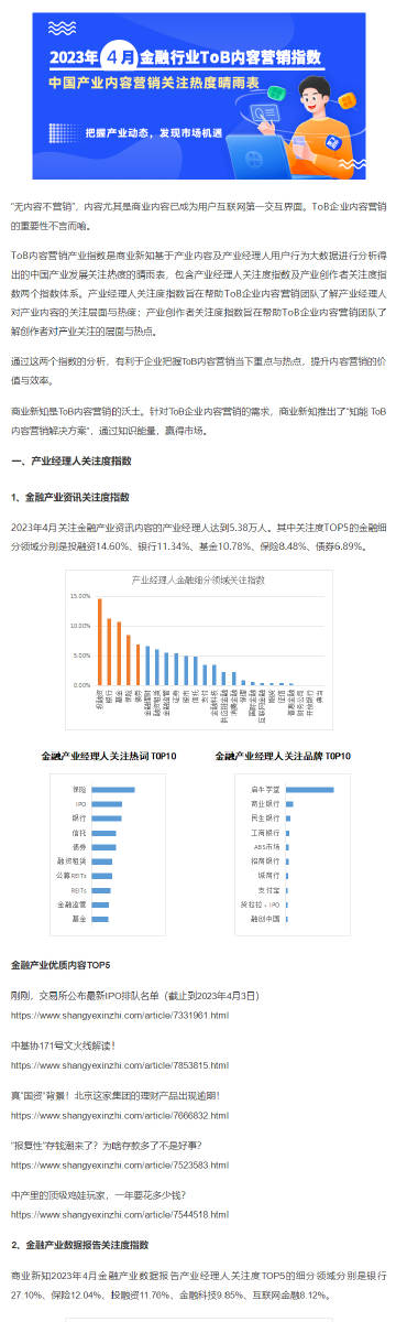 探究22324濠江论坛，corr精选解释解析落实之道