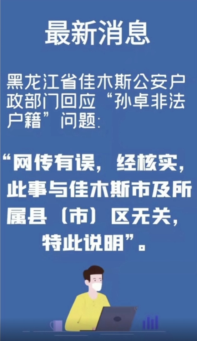 关于最准一肖的解析与落实，一种违法犯罪问题的探讨